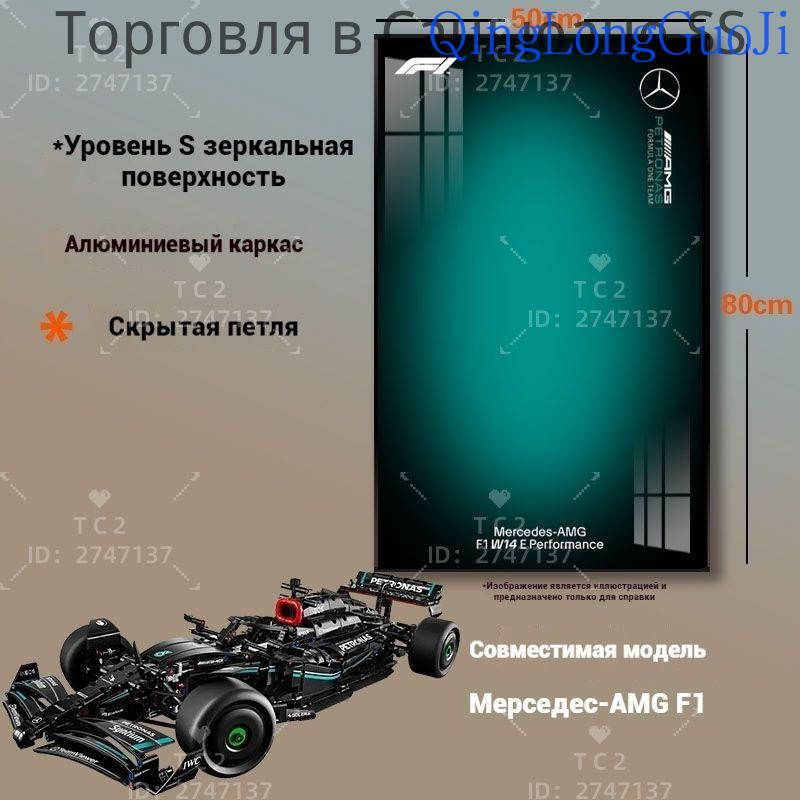 Плакат #1