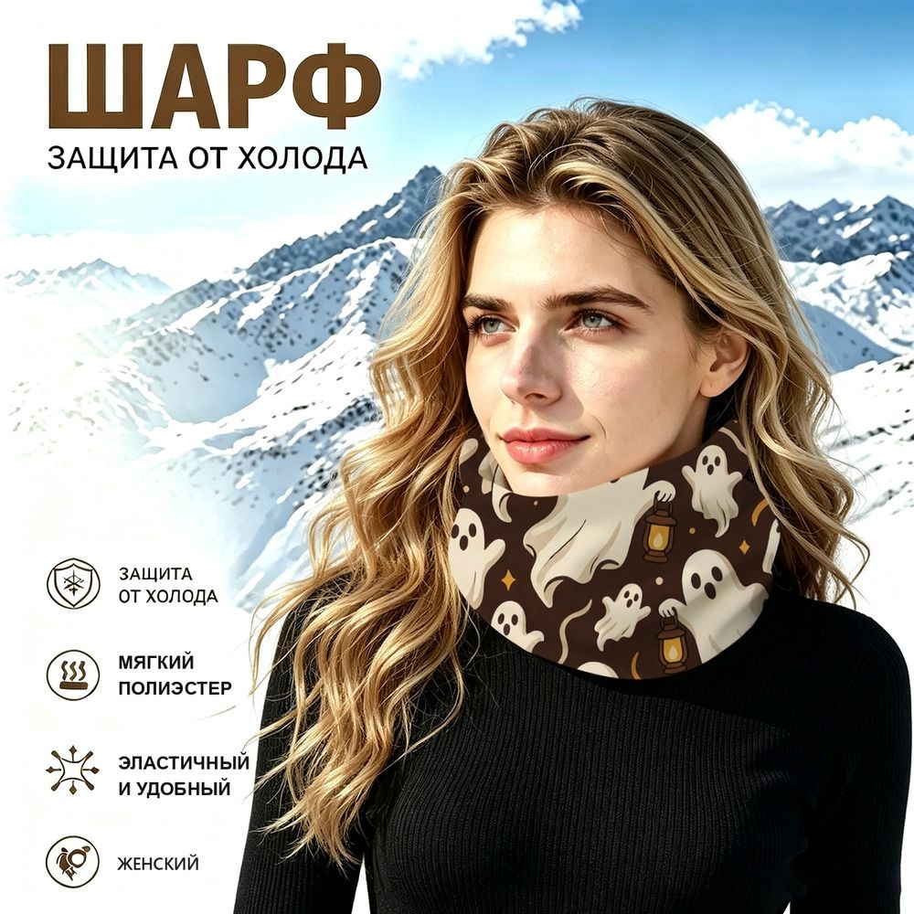 Бафф #1