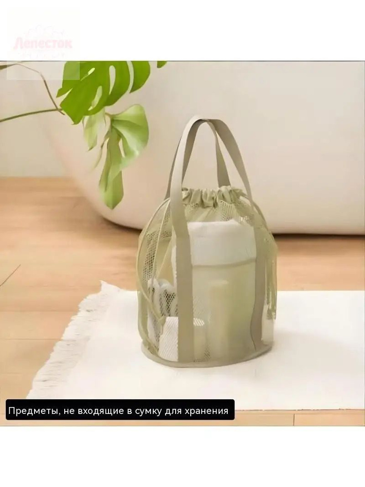 Косметичка #1