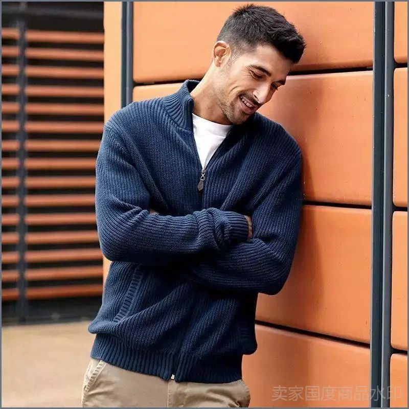 Кардиган Pull&Bear #1
