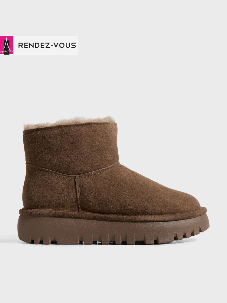Угги TENDANCE #1