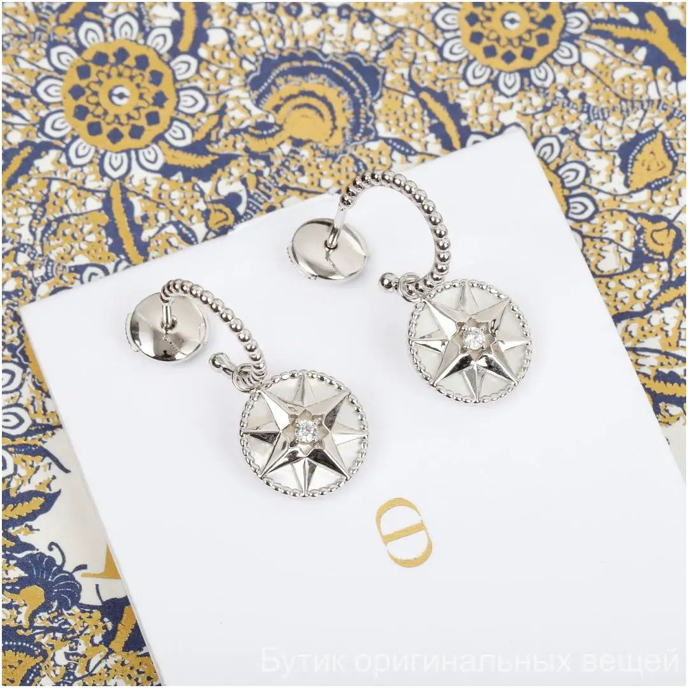 Dior Серьги #1