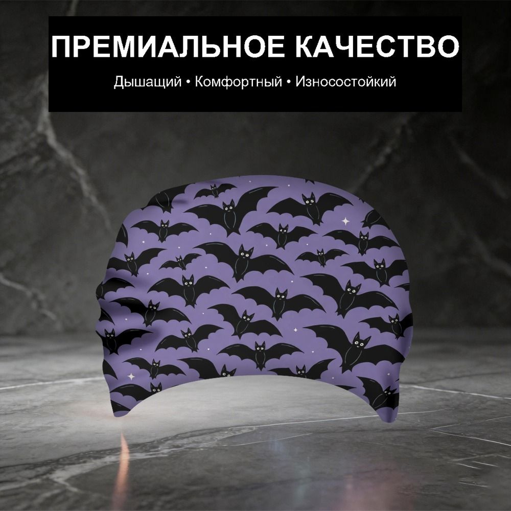 Бафф #1