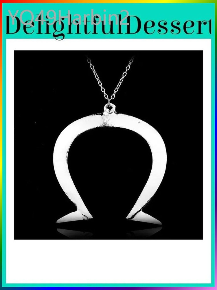 Колье #1