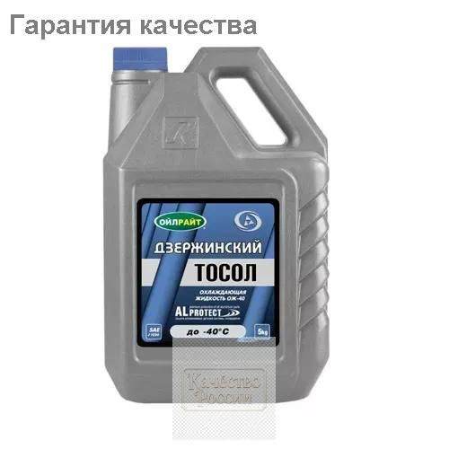 Антифриз #1