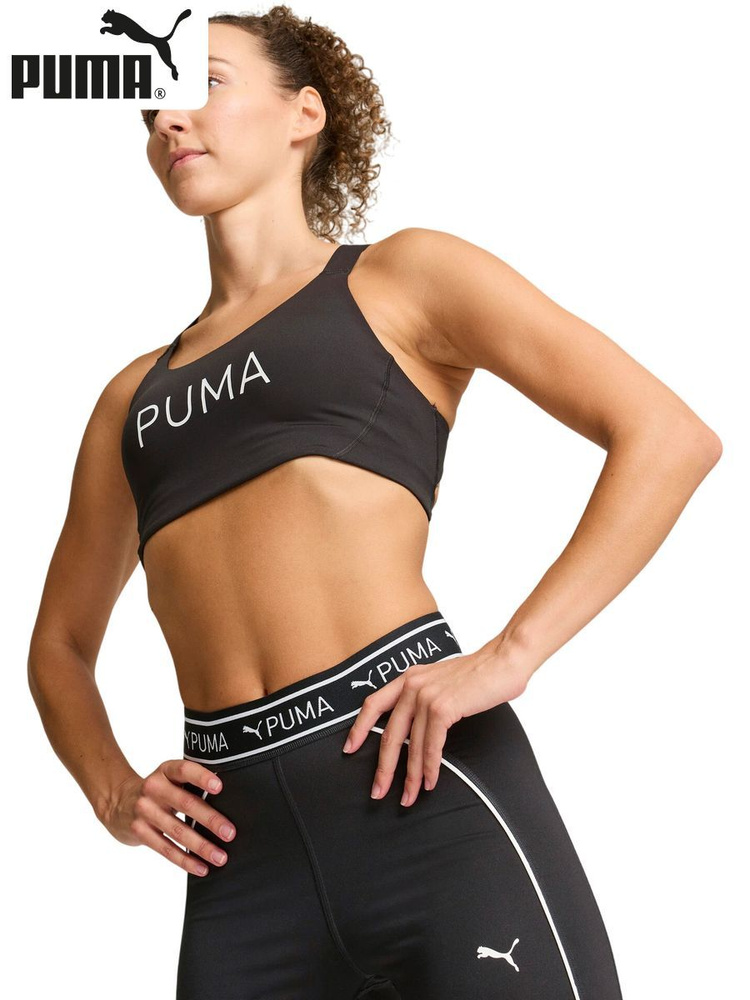 Топ PUMA 4KEEPS EVERSCULPT BRA #1