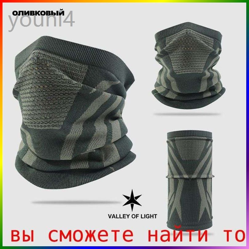 Бафф #1