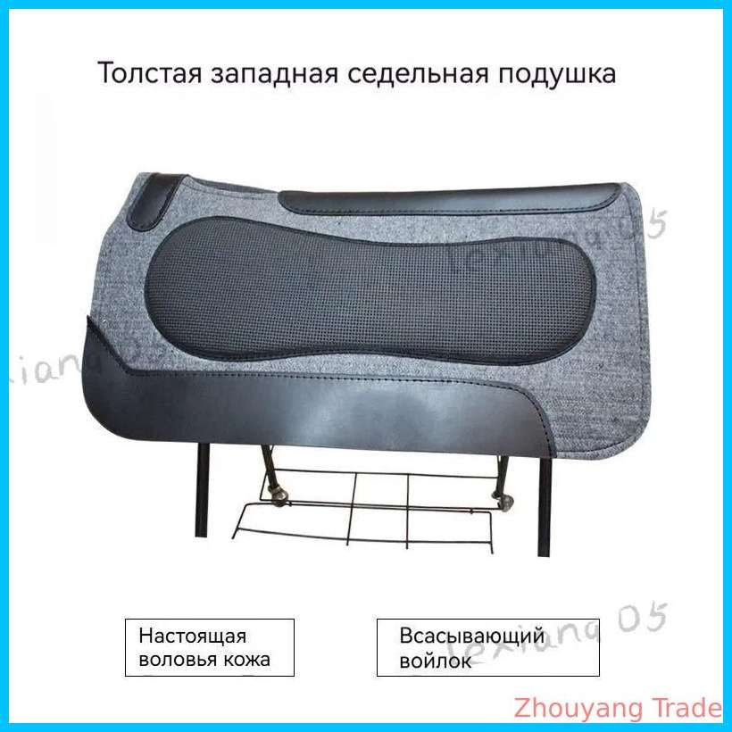 Вальтрап #1