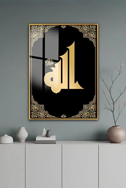 Картина #1