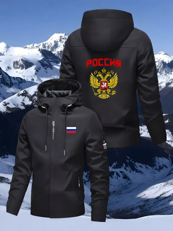 Куртка #1