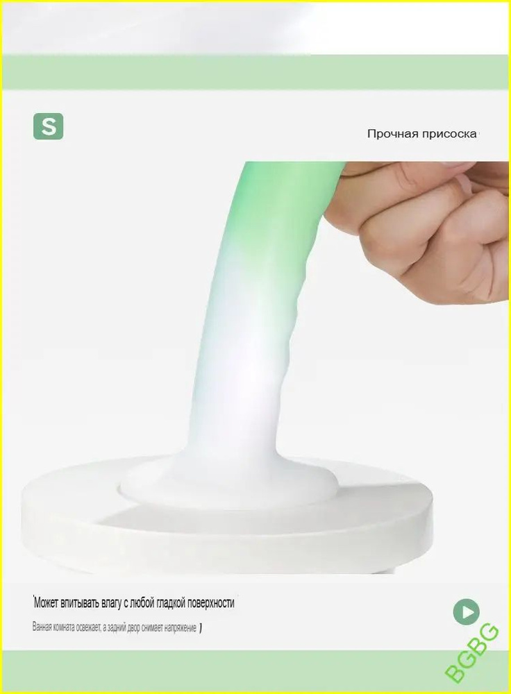 Фаллоимитатор, 17.3см #1