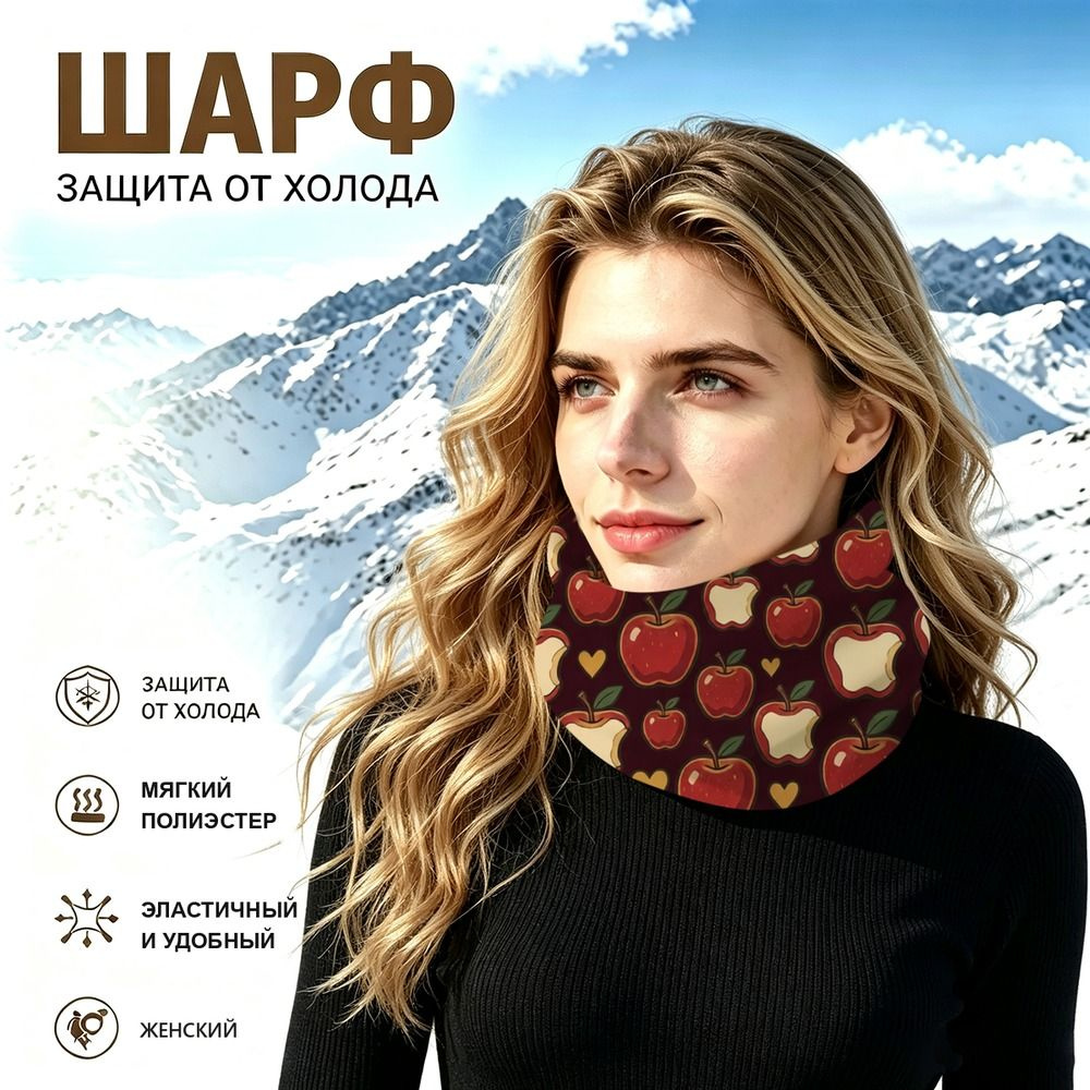 Бафф #1