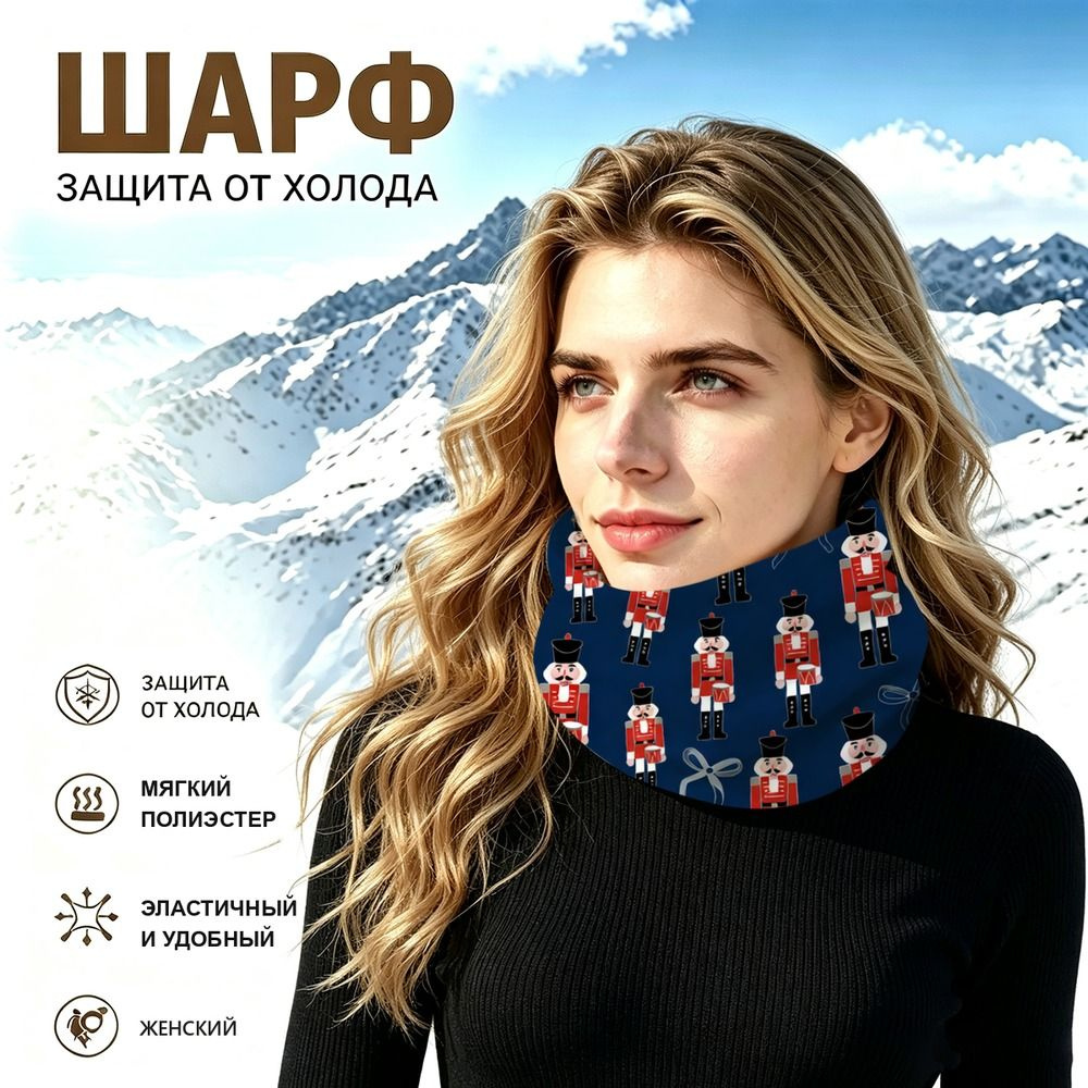 Бафф #1