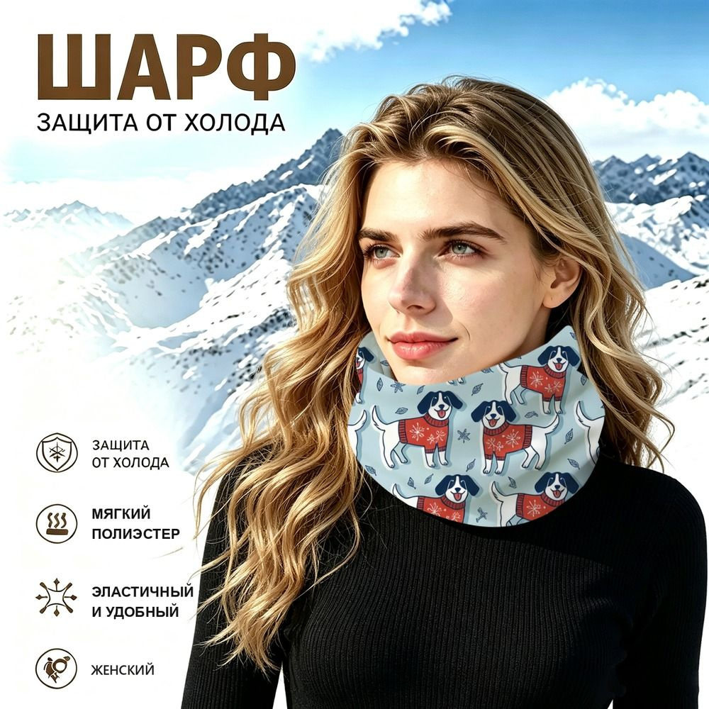 Бафф #1