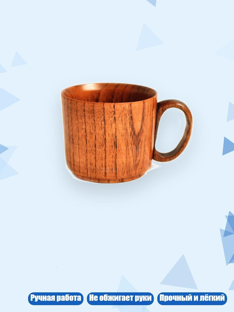 Стопка #1