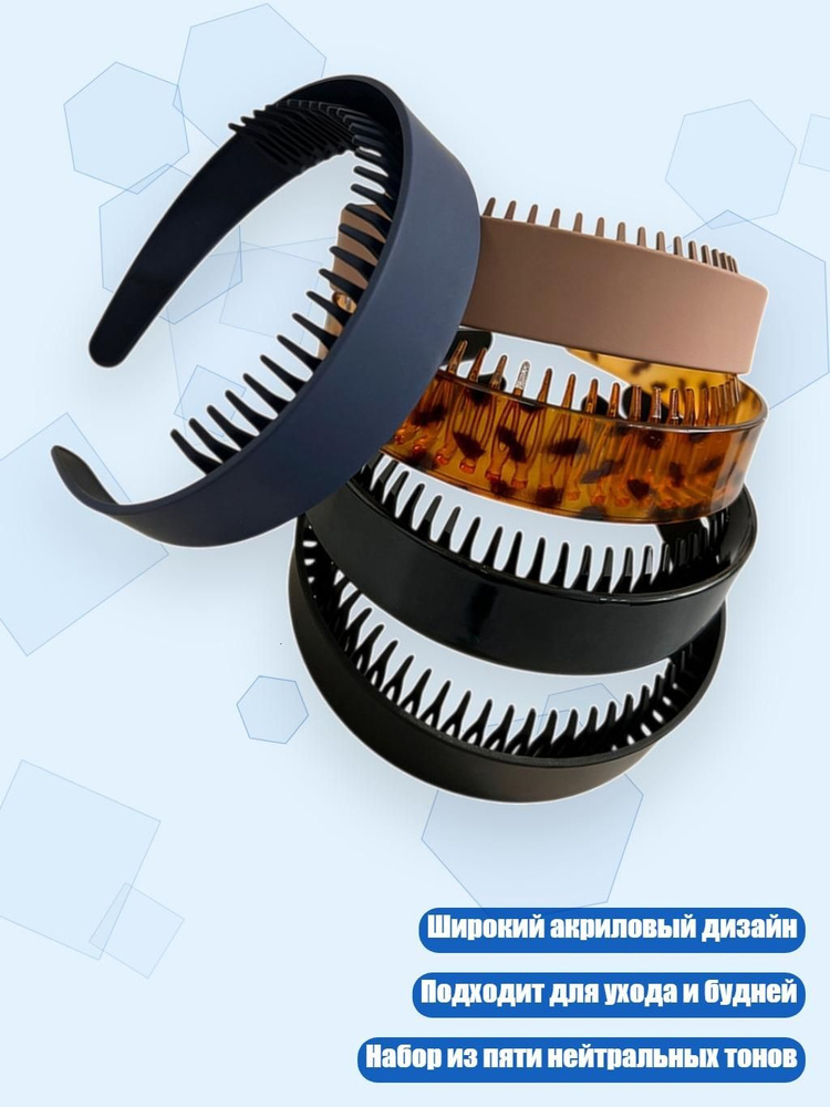 Портупея #1