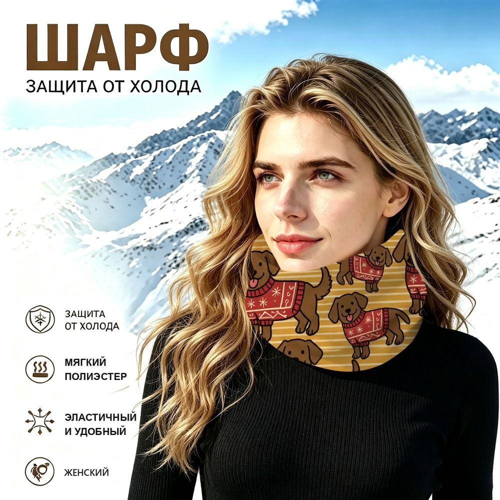 Бафф #1
