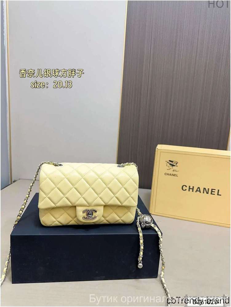 Chanel Сумка #1