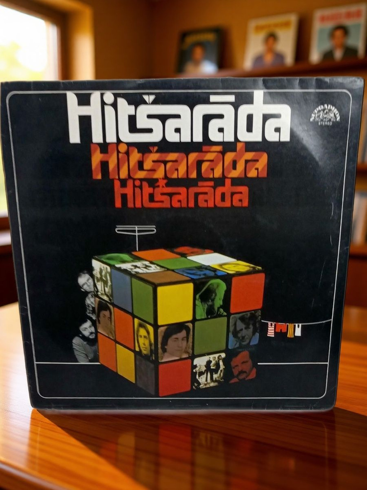 Hitsarada Винил #1