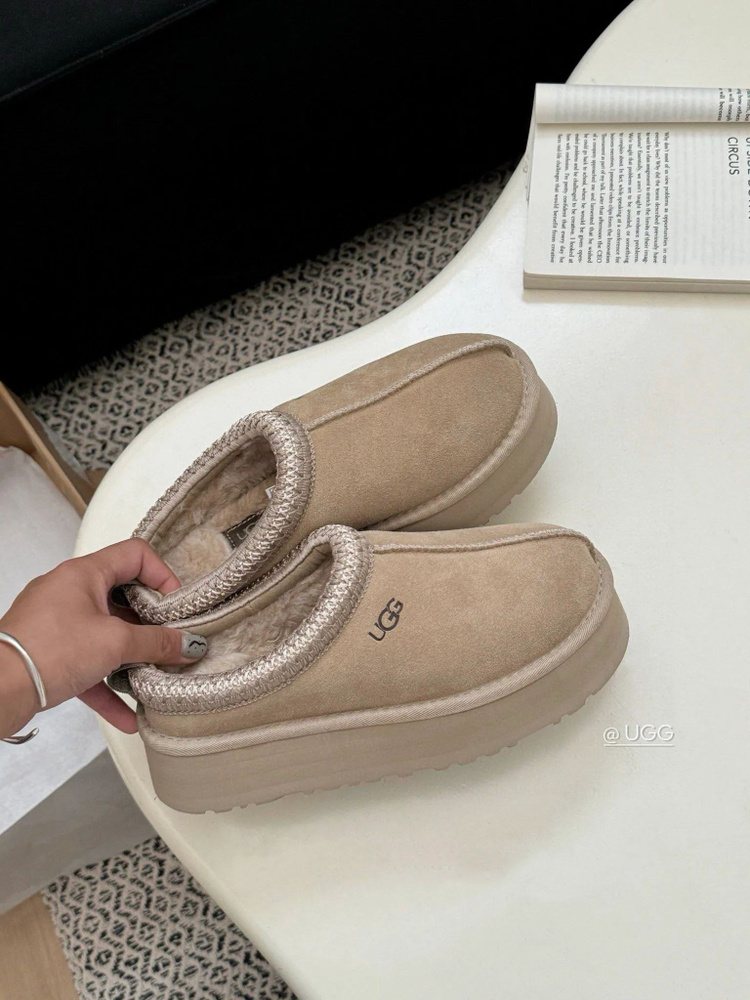 Угги UGG #1