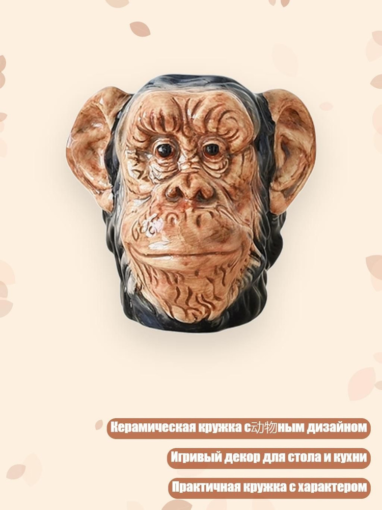 Рюмка #1
