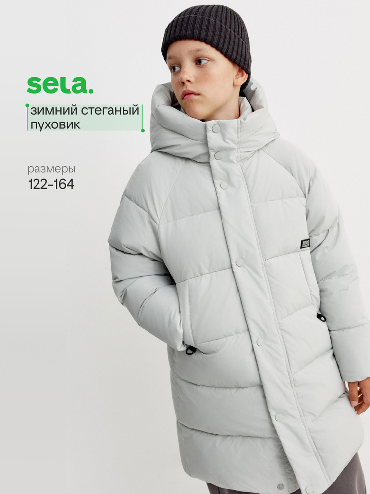 Пуховик SELA #1