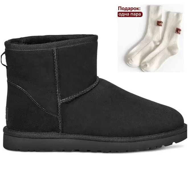 Сапоги UGG #1