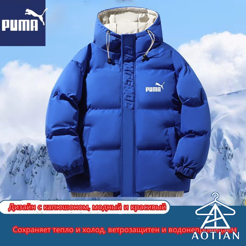 Куртка Snowfront Jacket #1