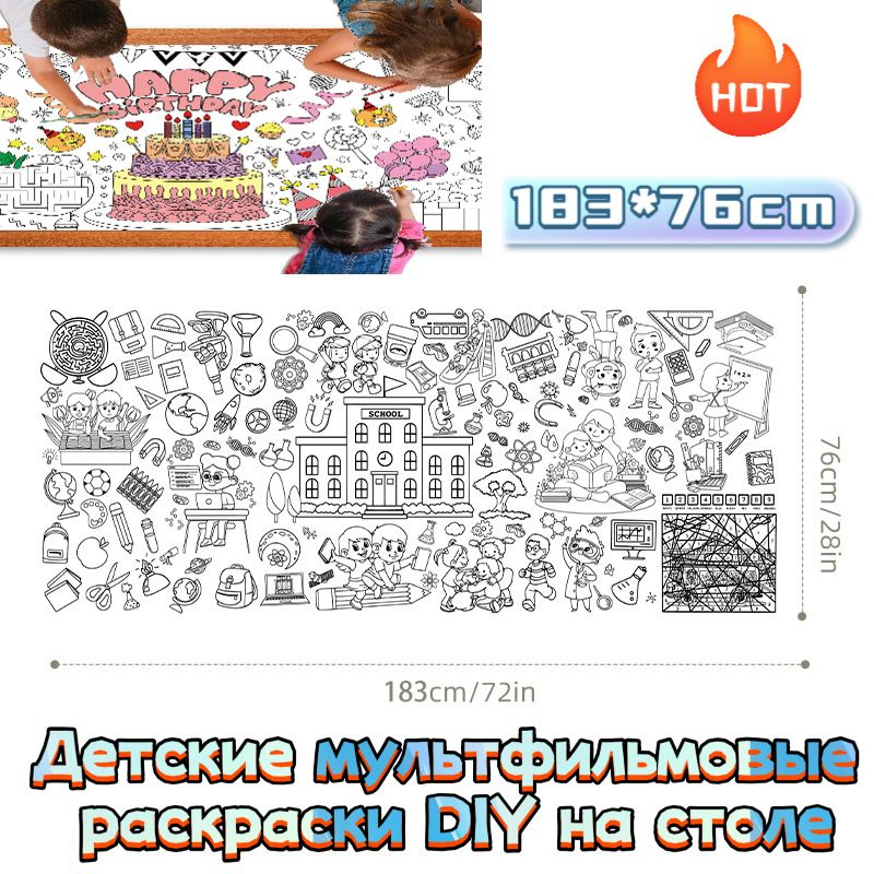 Постер #1