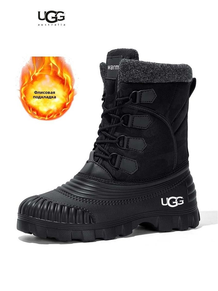 Ботинки UGG #1