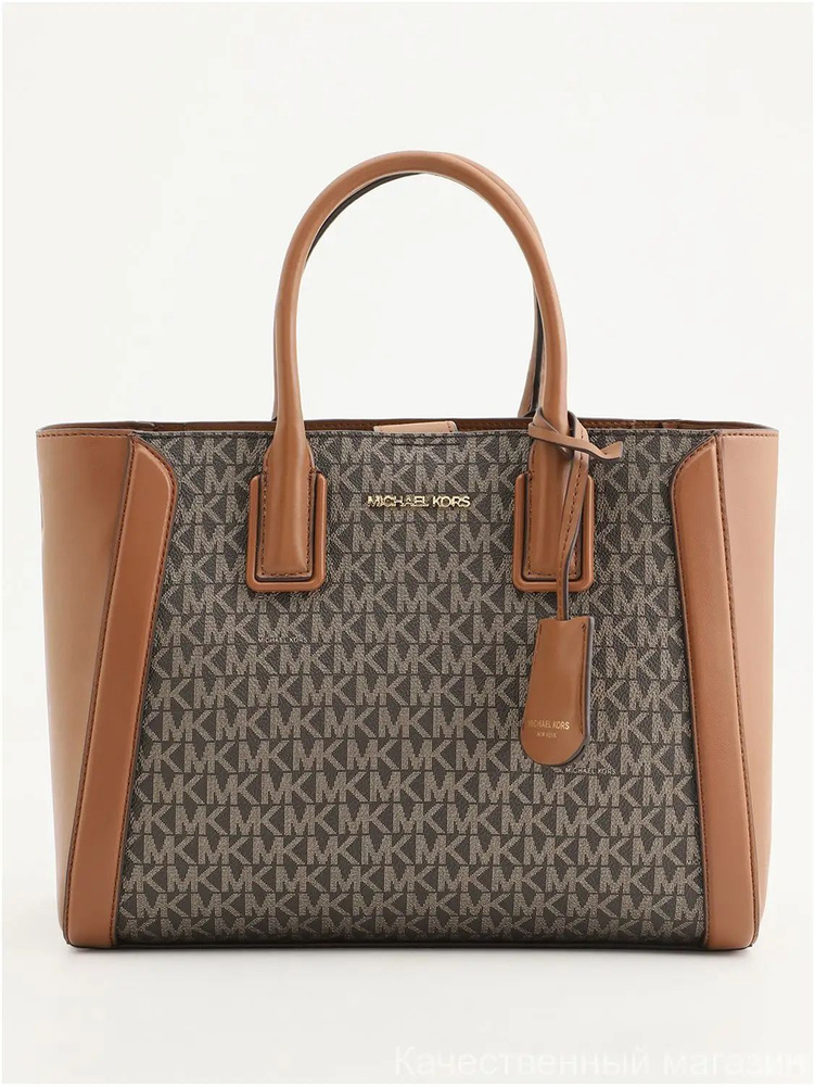 Michael Kors Сумка #1