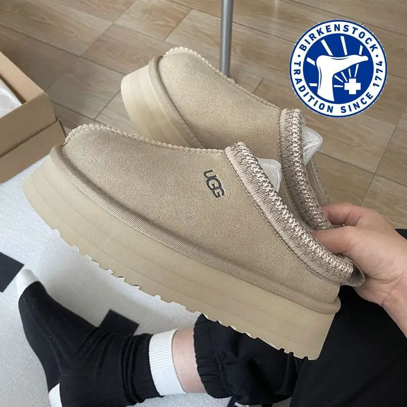 Угги UGG #1