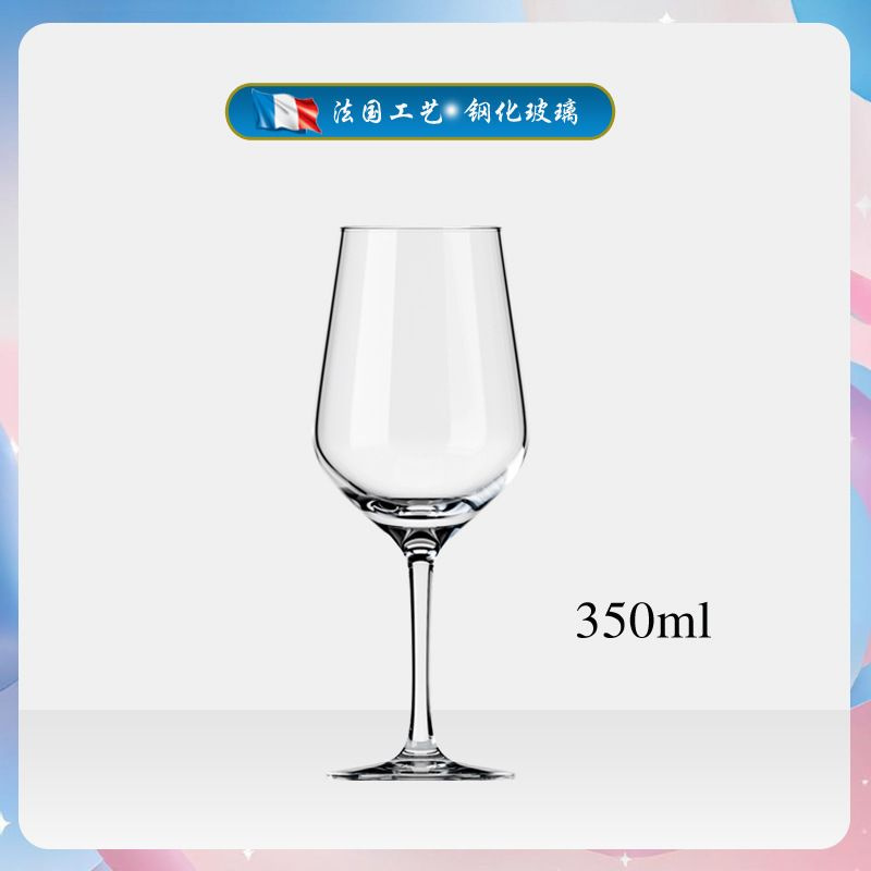 Рюмка #1