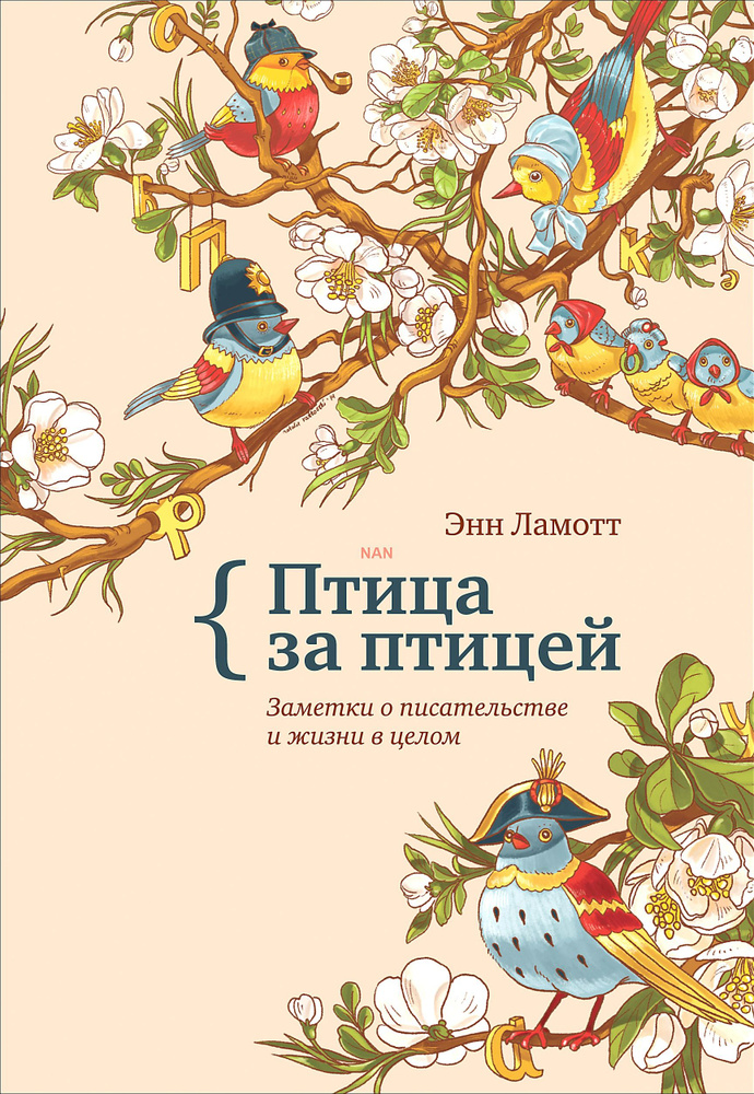 Печатные книги #1