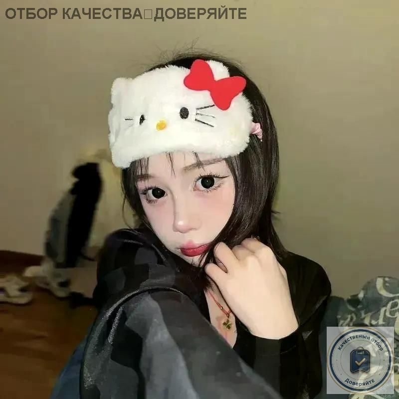 Маска для сна #1