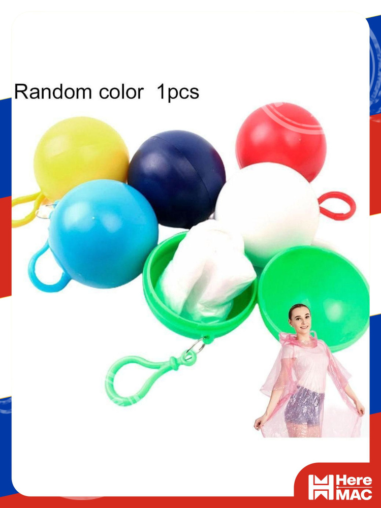 Дождевик HereMAC HEREMAC-UNI-5293722486 #1