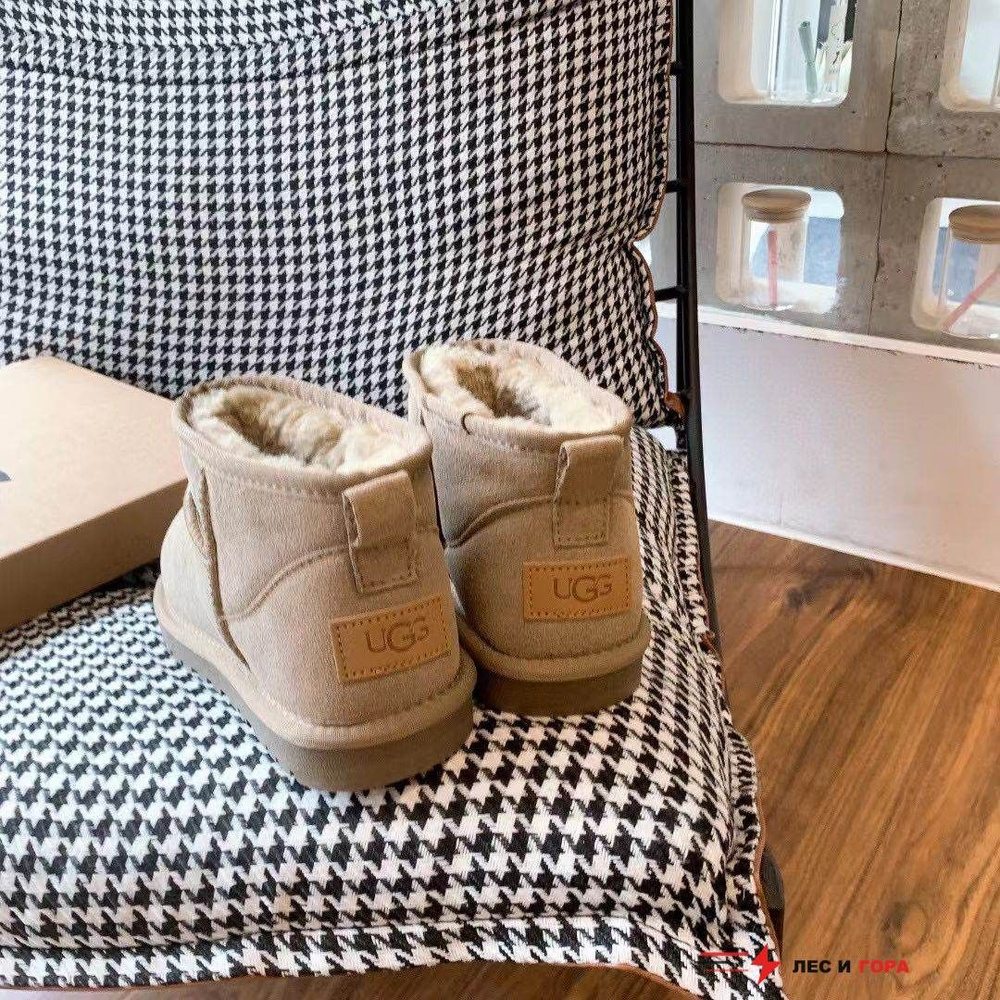 Тапочки UGG #1