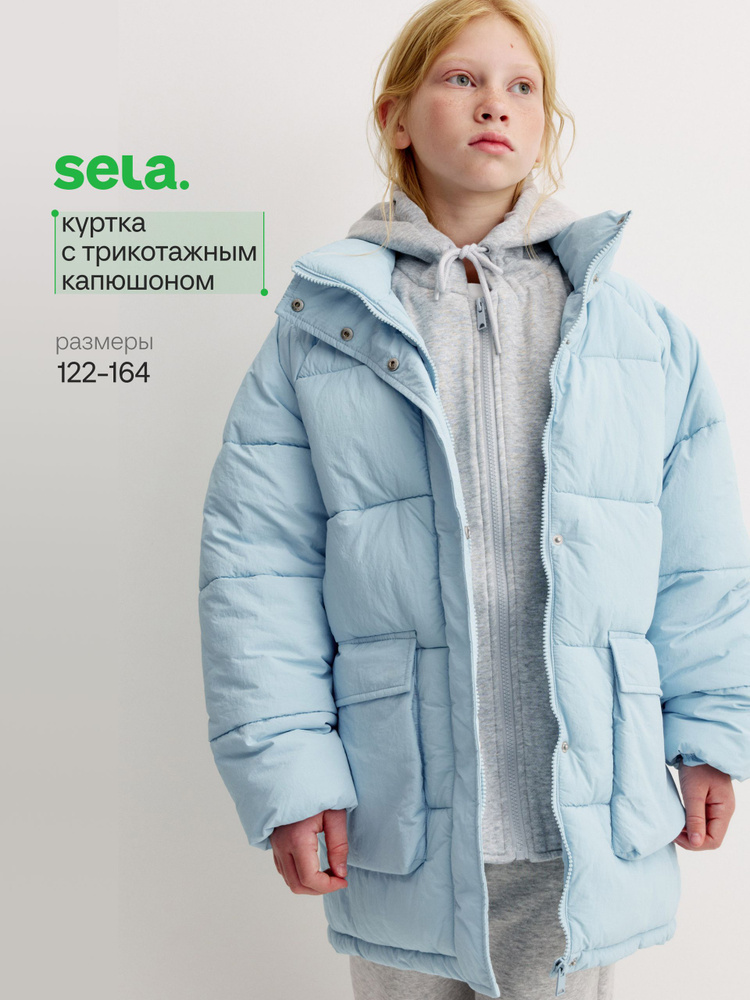 Куртка SELA #1