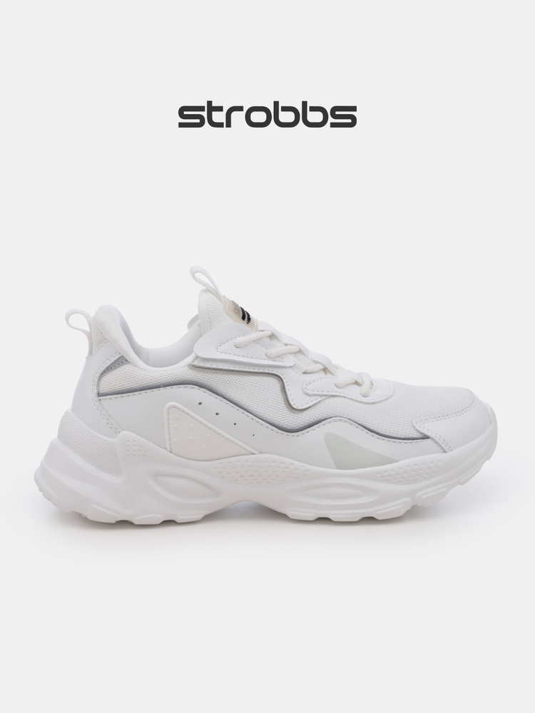 Кроссовки Strobbs #1