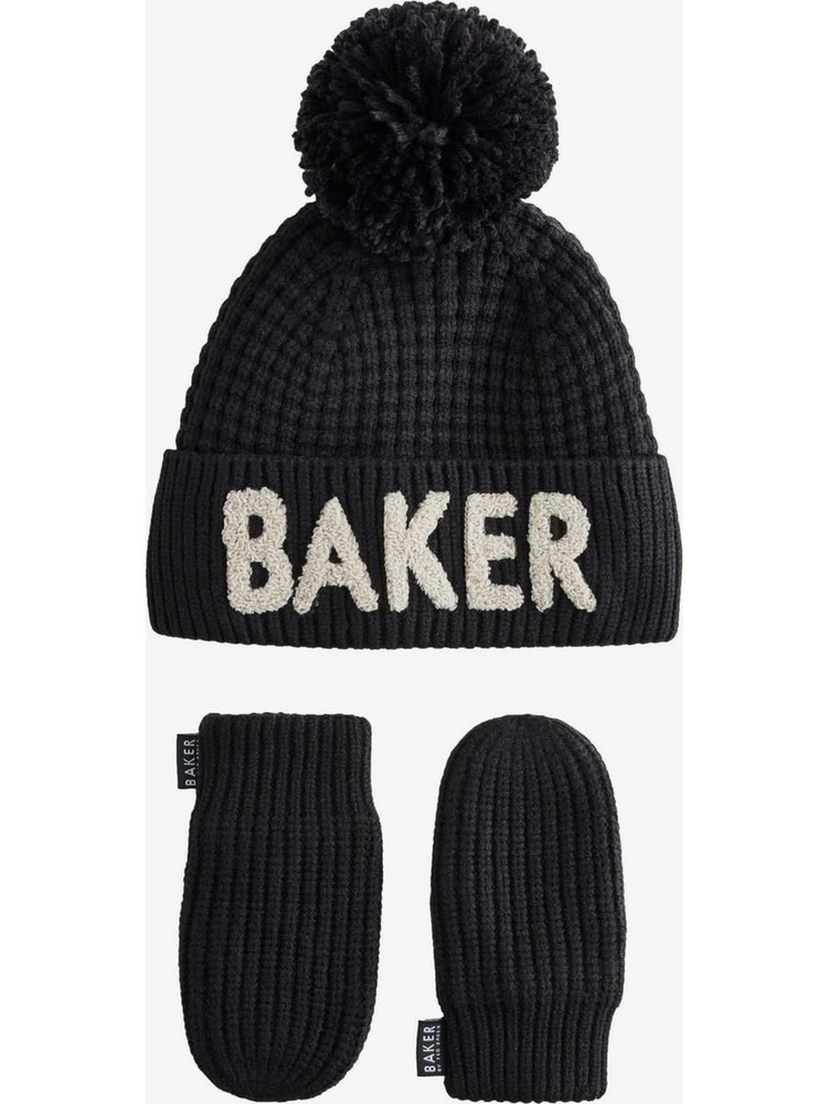 Комплект одежды Baker #1