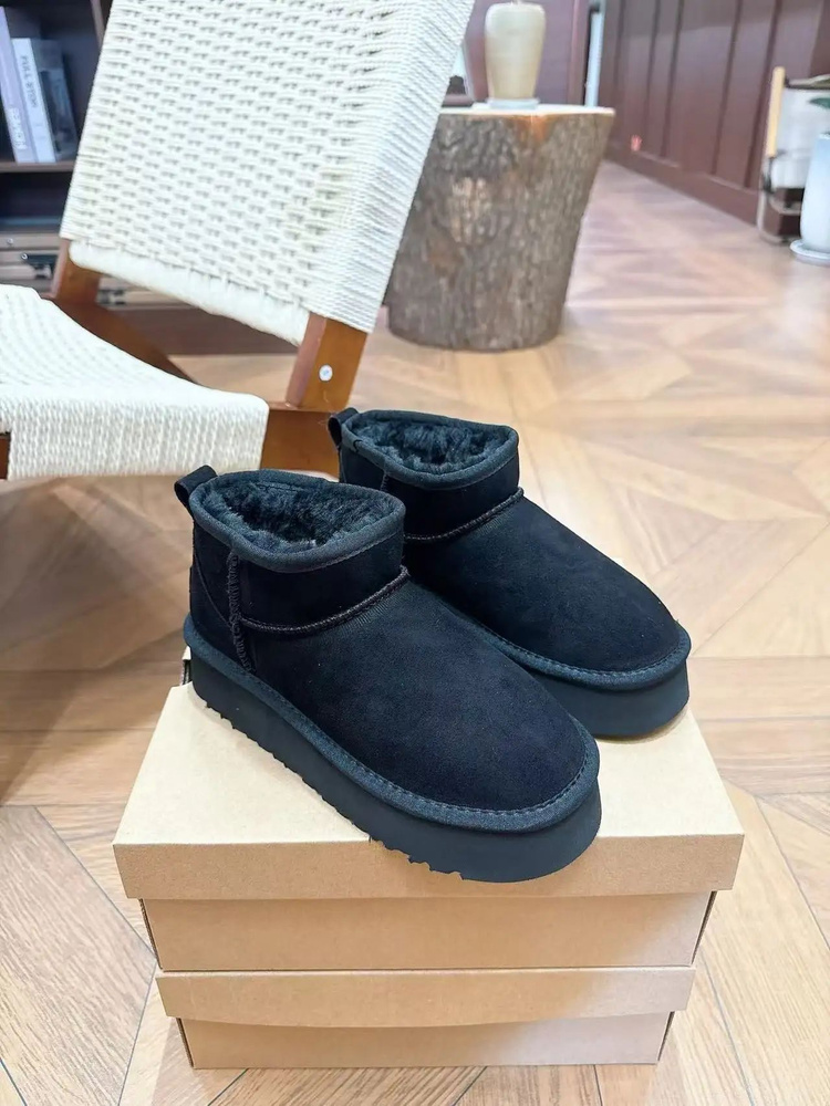 Угги UGG #1