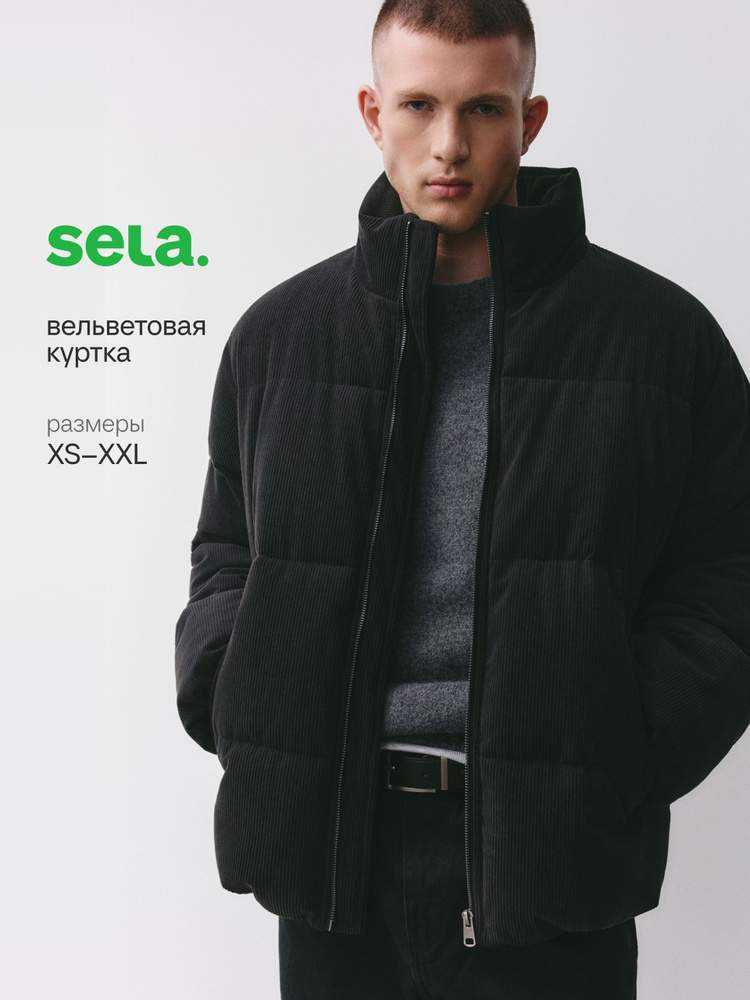 Пуховик SELA #1