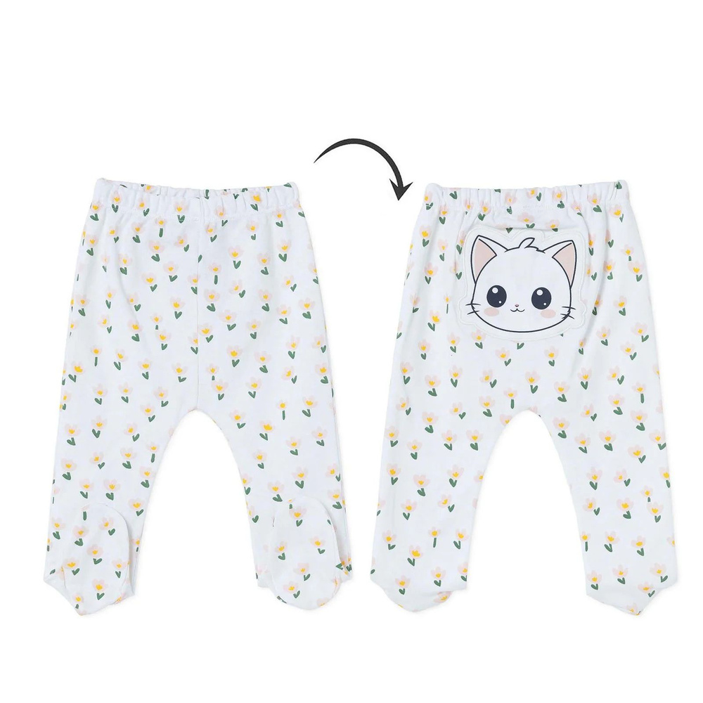 Ползунки HelloBaby #1