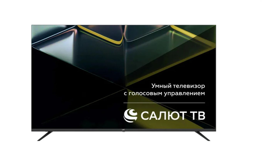 Leff Телевизор 50" #1