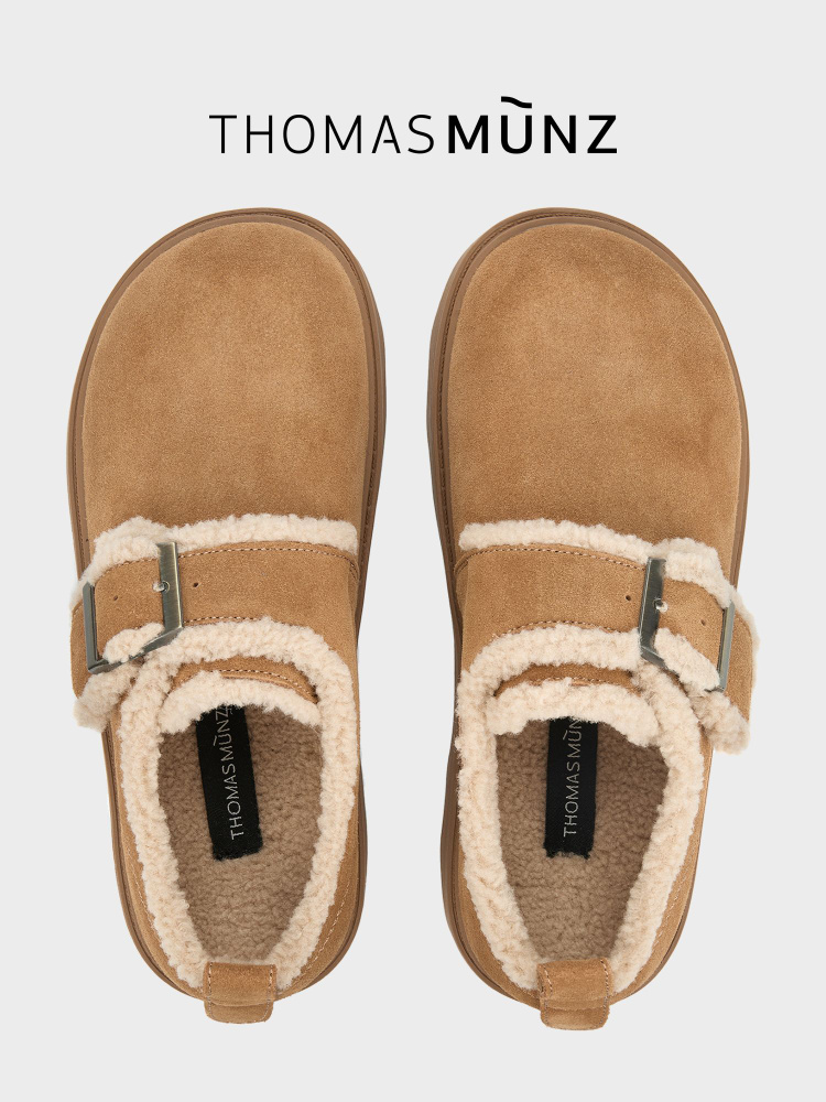 Угги Thomas Munz #1