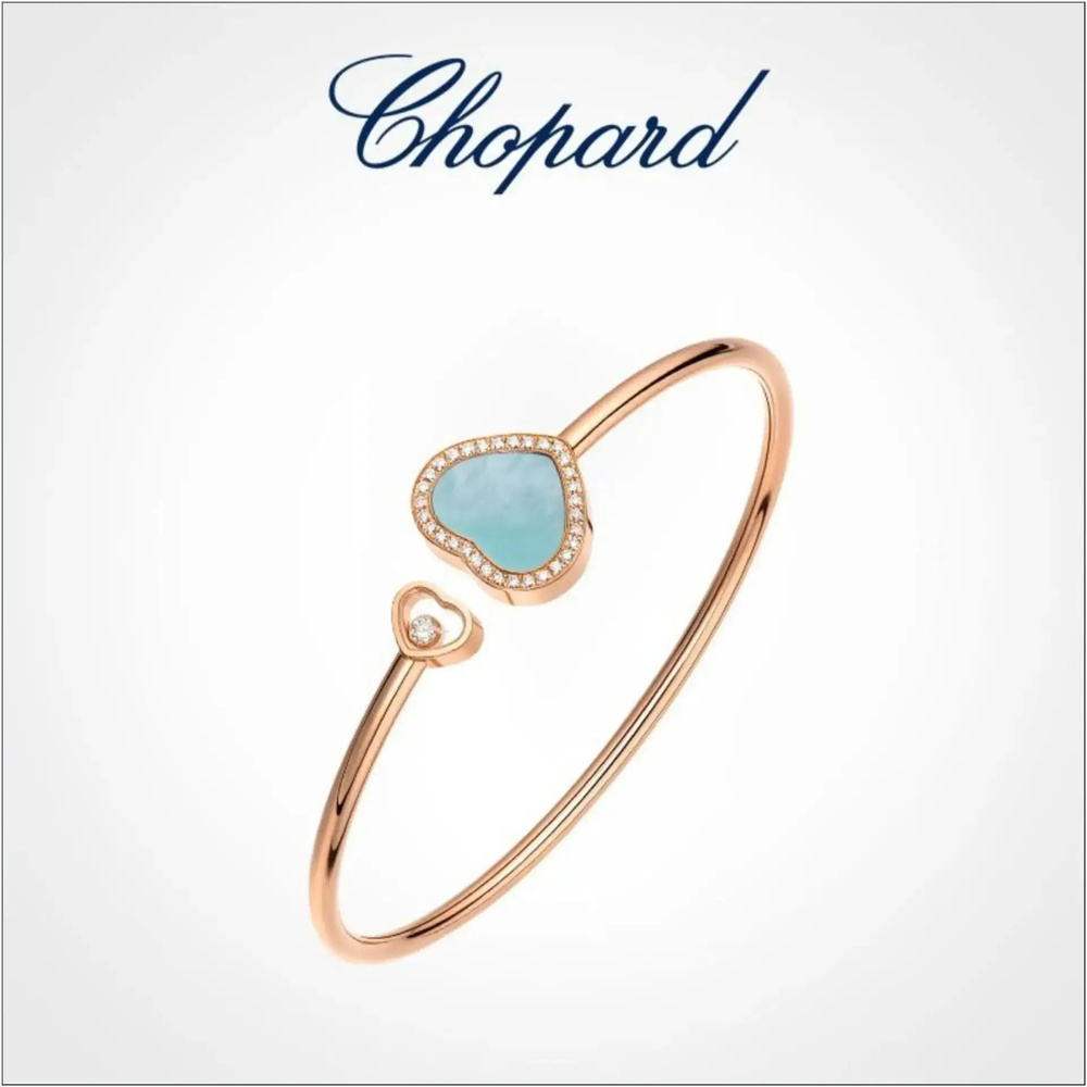 Chopard Браслет #1