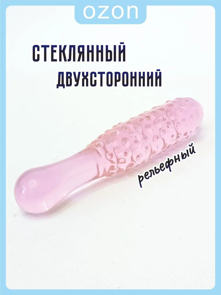 Фаллоимитатор, 15см #1