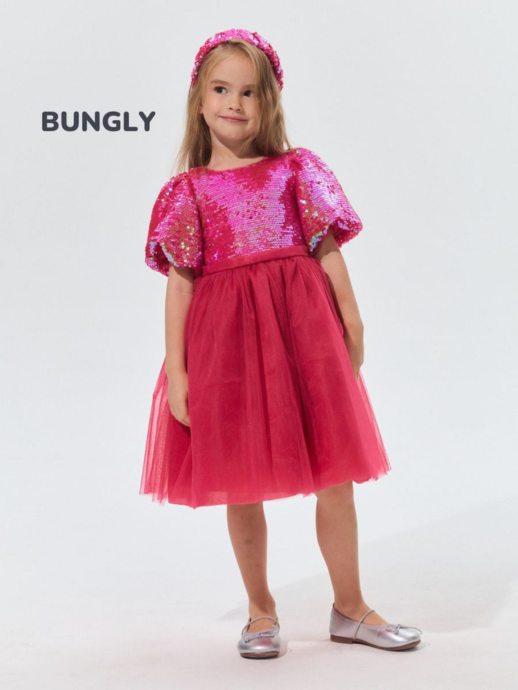 Платье BUNGLY #1
