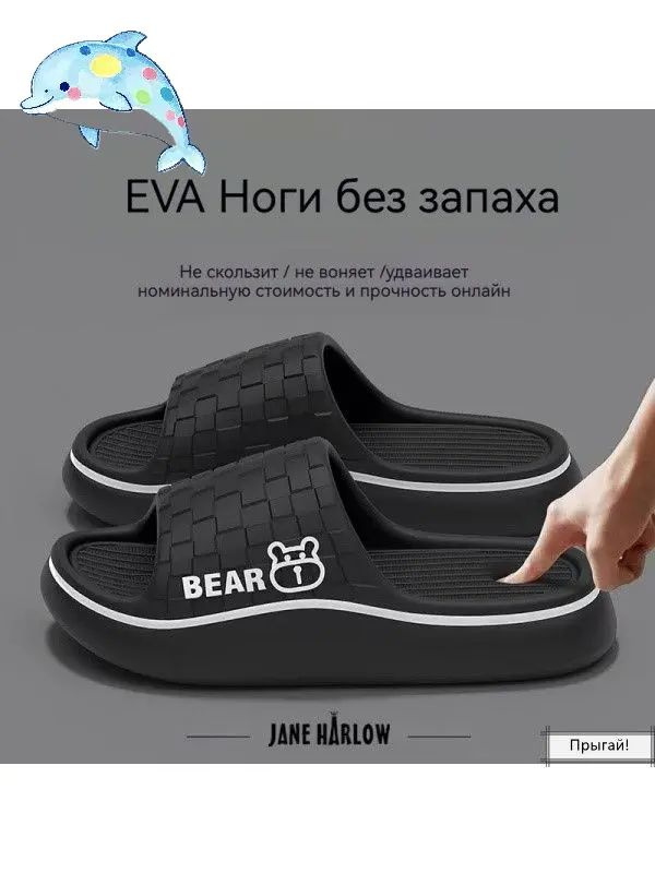 Пантолеты #1