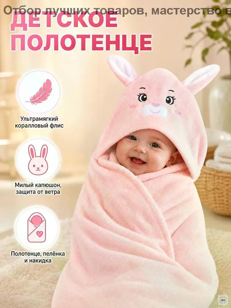 Халат #1